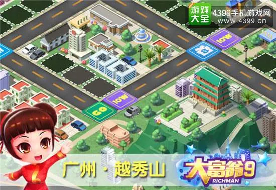 MG电子转轴娱乐风格视觉